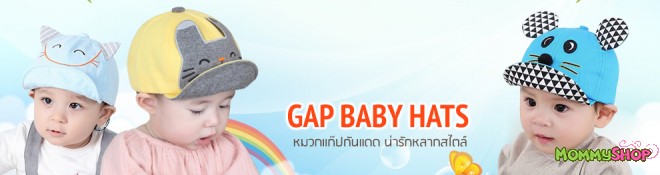 กางเกงยีนส์คนท้องขายาว แต่งรอยขาดช่วงเข่า ปลายขารุ่ยเว้า